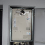 名古屋市北区 PS扉内設置型 リンナイ（RUFH-V2403SAT(B)） ガス熱源機取替工事