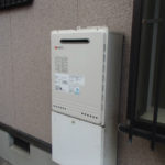 愛知県知多市 ノーリツ（GT-2050SAWX(13A)） 壁掛け型 ガス給湯器取替工事