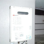 名古屋市中区 壁掛け型 ノーリツ（GQ-1639WS） ガス給湯器取替工事