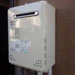 名古屋市守山区 エコジョーズ取替 ノーリツ（GT-C2052SAWX） 壁掛け型 ガスふろ給湯器取替工事