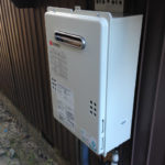 愛知県一宮市 壁掛け型 ノーリツ（GQ-1639WS） ガス給湯専用 給湯器取替工事