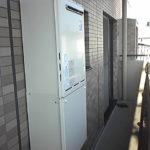 名古屋市東区　リンナイ（RUF-A2000SAW(A)） 壁掛け型 ガス給湯器交換工事
