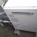 名古屋市名東区 エコジョーズ取替 ノーリツ（GT-C2052SARX） 据置型 ガス給湯器 交換工事