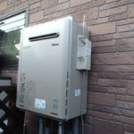 愛知県清須市 リンナイ（RUF-E2401SAW(A)(13A)） 壁掛け型 ガス給湯器取替工事