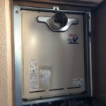 名古屋市中区 PS扉内設置型 リンナイ（RUF-A2000SAT(A)） ガスふろ給湯器取替工事