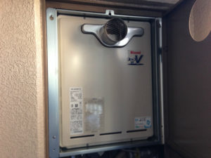 名古屋市中区 PS扉内設置型 リンナイ（RUF-A2000SAT(A)） ガスふろ給湯器取替工事