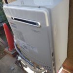 愛知県岡崎市 エコジョーズ取替 ノーリツ（GT-C2052SAWX） ガスふろ給湯器取替工事