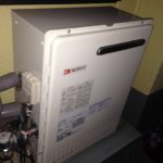 愛知県春日井市 据置型 ノーリツ（GT-2450SARX） ガスふろ給湯器取替工事