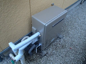 岐阜県多治見市 給湯器取替 リンナイ（RUF-E2004AG(13A)） 据置型ガス給湯器取替工事