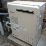 名古屋市中川区 ノーリツ（GT-2050SARX） 据置型 ガスふろ給湯器取替工事