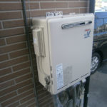 愛知県岡崎市 即日対応 無線リモコン式 ガス給湯器取替 リンナイ（ RUF-A2000SAW(A) LPG） ガス給湯器取替工事