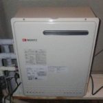 愛知県豊田市 ノーリツ（GT-2050SARX） 据置型 ガスふろ給湯器交換工事