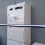 愛知県岡崎市 熱源機給湯器交換 ノーリツ（GTH-2444AWX） 給湯器取替工事