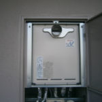 愛知県岡崎市 給湯器水漏れ 故障 リンナイ（RUF-A2000SAT） PS扉内設置型ガス給湯器取替工事