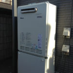 愛知県西尾市 パロマ（FH-E244AWADL） エコジョーズ取替 壁掛け型 ガスふろ給湯器取替工事