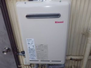 蒲郡市愛知県蒲郡市 壁掛け型 リンナイ（RUX-A2010W-E） ガス給湯器取替工事