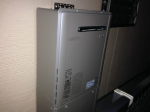 名古屋市千種区 エコジョーズ取替 リンナイ（RUF-E2401SAW）壁掛け型 ガス給湯器取替工事