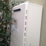 愛知県春日井市 壁掛け給湯器 ノーリツ（GT-2050SAWX+配管カバー） ガス給湯器工事