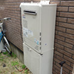 名古屋市名東区 エコジョーズ取付 エコジョーズ給湯器工事店 ノーリツ（GT-C2052SAWX） 壁掛け型 ガス給湯器取替工事