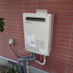 愛知県小牧市 ノーリツ（GQ-2437WS(13A)） 壁掛け型 給湯専用ガス給湯器取替工事
