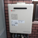 名古屋市南区 ノーリツ（GT-2050SAWX） 壁掛け型 ガスふろ給湯器取替工事