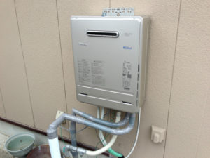 愛知県西尾市 パロマ（FH-E205AWL） エコジョーズ 壁掛け型 ガスふろ給湯器取替工事
