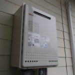 三重県桑名市 ノーリツ（GT-2050SAWX(13A)） 壁掛け型 ガス給湯器取替工事