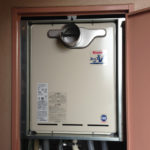 愛知県岡崎市 リンナイ（RUF-A2400SAT） PS扉内設置型 ガス給湯器取替工事