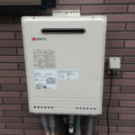 名古屋市南区 給湯器取替 壁掛け型 ノーリツ（GT-2050SAWX） ガス給湯器取替工事