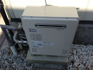 愛知県豊田市 即日対応 給湯器取替工事店 ノーリツ（GT-C2052SARX）据置型 ガス給湯器取替工事