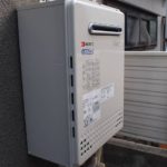 名古屋市東区 エコジョーズ取替 壁掛け型 ノーリツ（GT-C2052SAWX） ガスふろ給湯器取替工事　