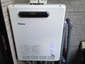 愛知県岡崎市 パロマ（FH-204AWDL）壁掛け型 ガス風呂給湯器取替工事
