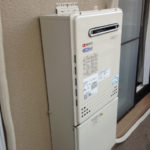 名古屋市緑区 壁掛け型 エコジョーズ取替 ノーリツ（GT-C2052AWX 13A） ガス給湯器取替工事