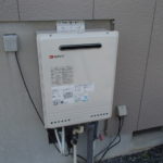 知多郡武豊町 ノーリツ(GT-2450SAWX(LPG)) 壁掛け型 ガス給湯器取替工事