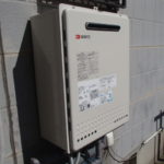 知多郡武豊町 ノーリツ(GT-2050SAWX(13A)) 壁掛け型 ガスふろ給湯器取替工事