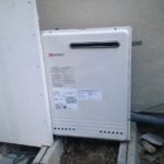 名古屋市天白区 ノーリツ(GT-2450SARX-2 + RC-B001) ガス給湯器取替工事