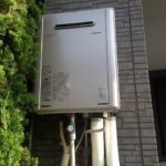 名古屋市守山区 リンナイ(RUF-E2001SAW) ガス給湯器取替工事
