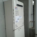 愛知県名東区 エコジョーズ取替 ノーリツ(GT-C2452SAWX-2 13A + RC-D101E + H32-K450) ガス給湯器取替工事