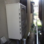 愛知県尾張旭市 ノーリツ(GT-2050SAWX(13A)) 壁掛け型 ガス給湯器工事店