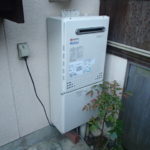 愛知県春日井市 壁掛型 ノーリツ(GT-C2052AWX(13A)) エコジョーズ取替 ガス給湯器取替工事