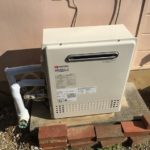 愛知県岡崎市 エコジョーズ取替 ノーリツ(GT-C2052SARX-2) ガス給湯器取替工事