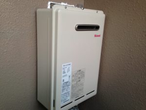 愛知県小牧市 壁掛型 リンナイ(RUX-A1610W-E) ガス給湯器取替工事