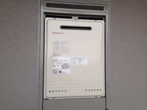 愛知県日進市 PS扉内設置型 ノーリツ(GT-2050SAWX) ガス給湯器取替工事