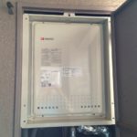 愛知県春日井市 PS扉内設置型 ノーリツ(GT-2050SAWX-TB) ガス給湯器取替工事　