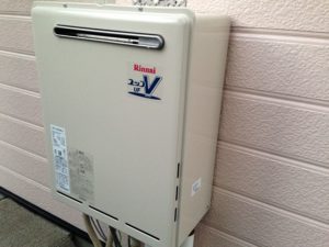 愛知県瀬戸市 リンナイ( RUF-A2000AW) ガス給湯器取替工事