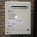 愛知県桑名市 エコジョーズ取替 ノーリツ(GT-C2452SAWX) ガス給湯器取替工事