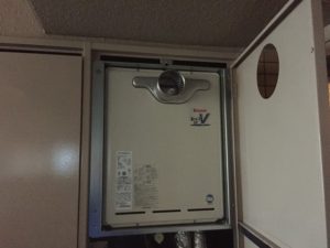 名古屋市千種区 PS扉内設置型 リンナイ(RUF-A2400SAT(A)) ガス給湯器取替工事