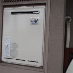 名古屋市中川区 リンナイ(RUF-A2000SAW(A)) PS扉内設置型 ガス給湯器取替工事
