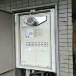 愛知県日進市 ノーリツ(GTH-2444SAWX-3H-T) PS扉内設置型ガス給湯器取替工事