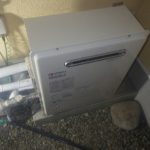 愛知県犬山市 エコジョーズ 給湯器取替 ノーリツ(GT-C2452SARX-2BL) ガス給湯器取付工事